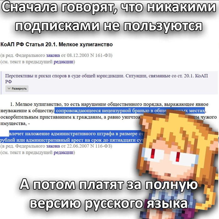  ,   