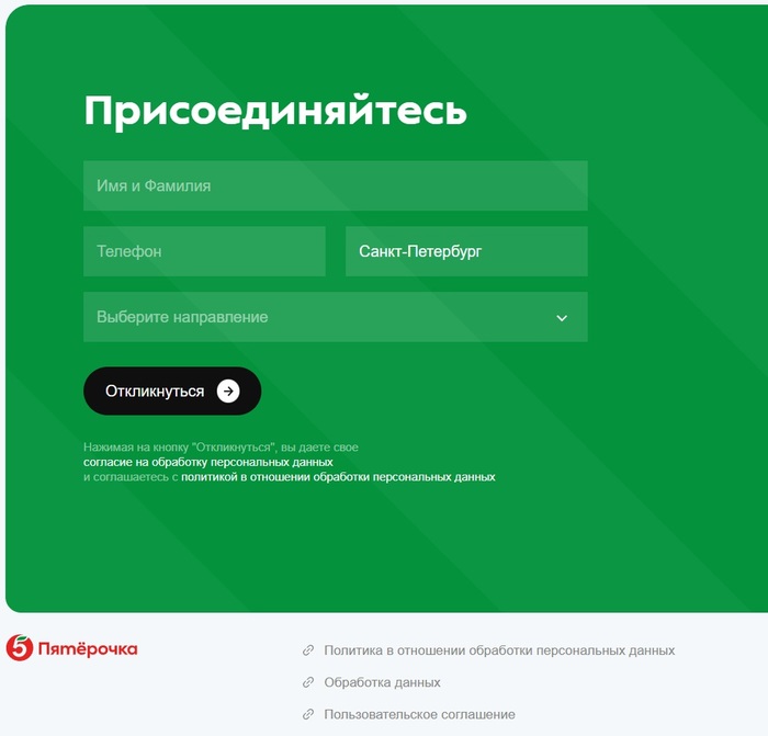     "" ,        .         , , , ,  , , , , , , , , , , , ,   , ,  