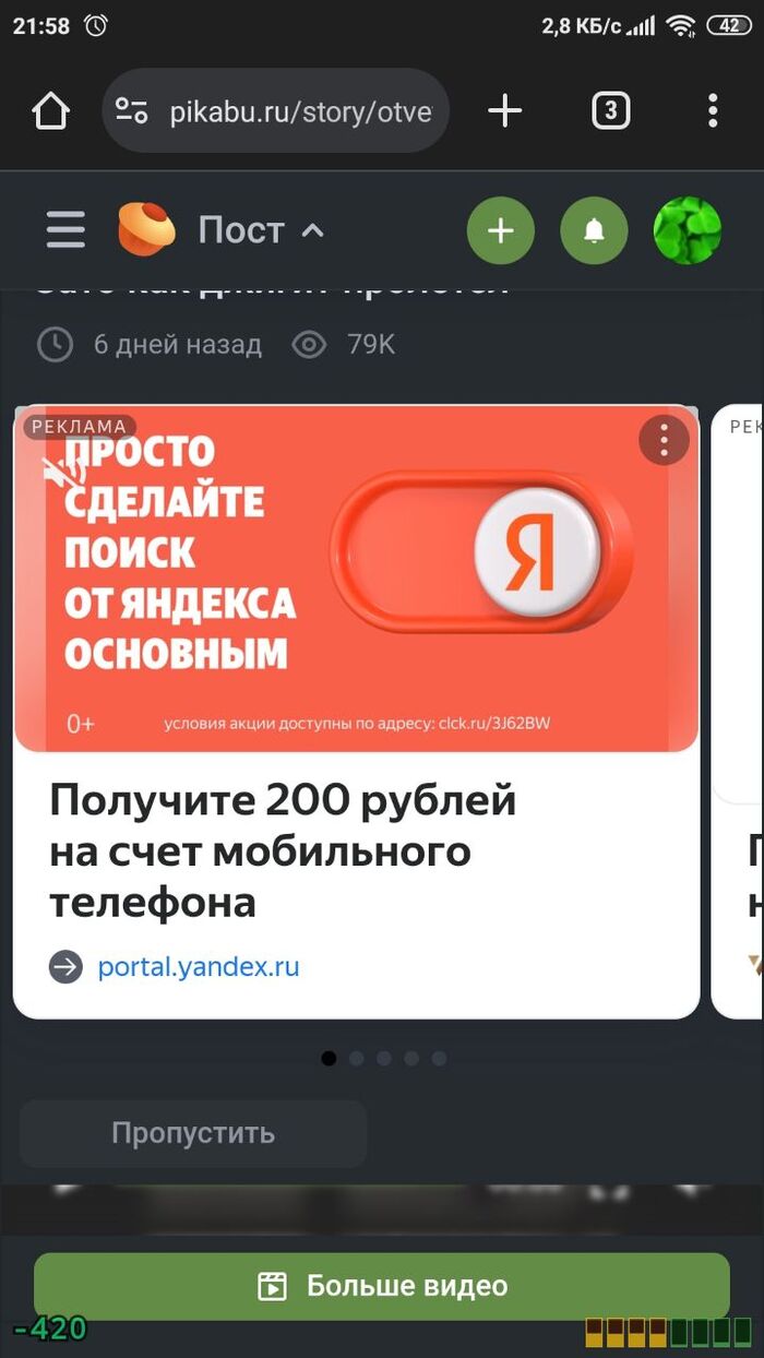    , , , ,   
