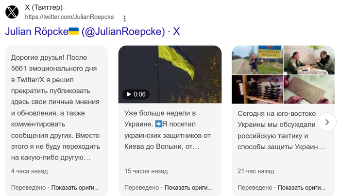      и , , ,  