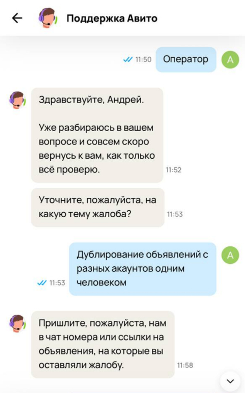 :            , , , , , ,  , ,  , , , , , , 