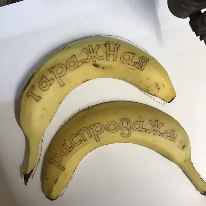   , , ,  ,  