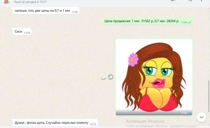      )))