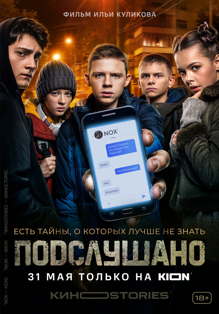  "" ( ) ,  ,    , 