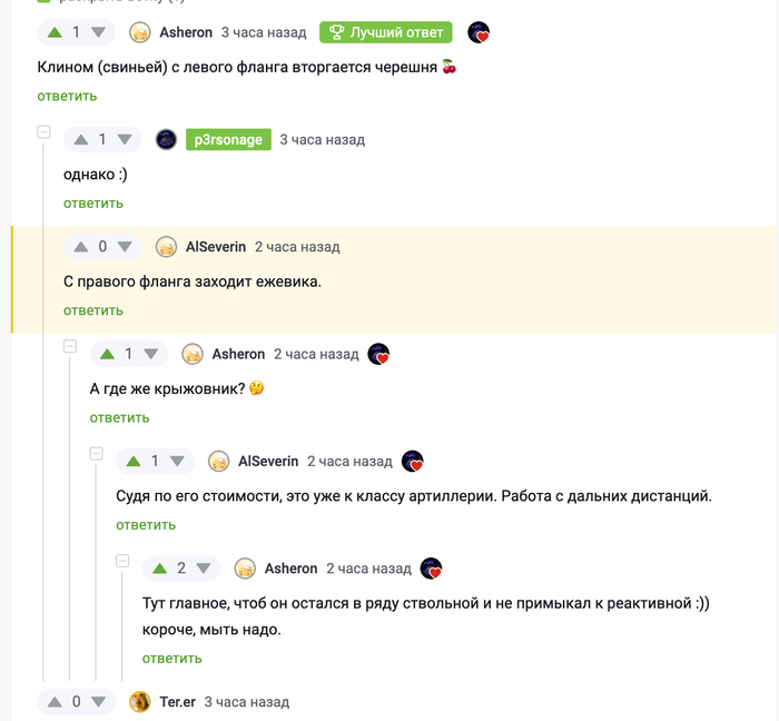     :) , , , , ,   