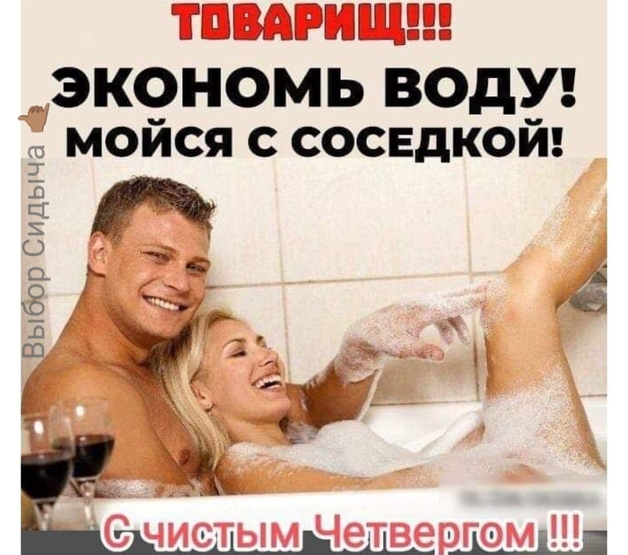   ,   