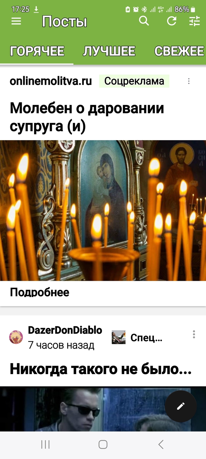    , , ,  (),   , 