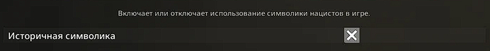 -    Commandos, ,   ,   , , , , 