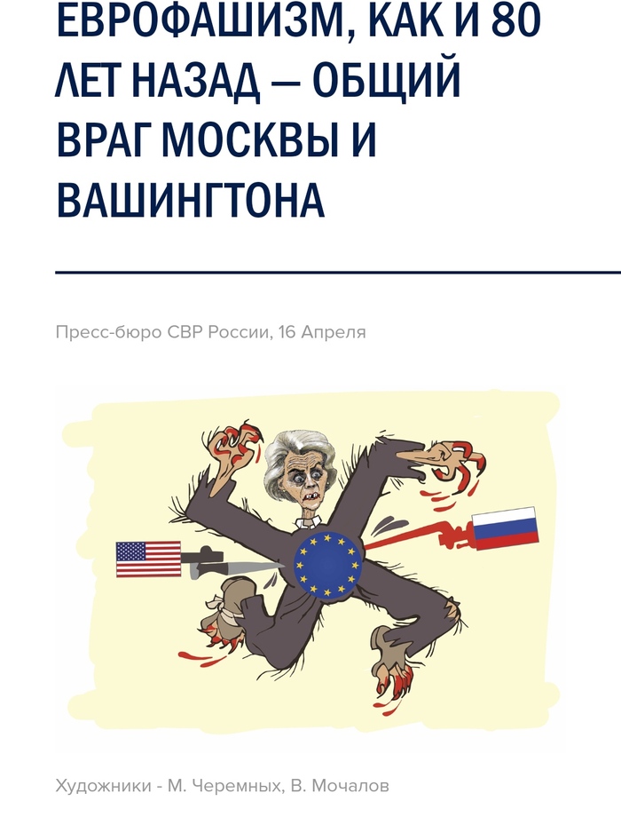 ������ ������� ��������: ������ � ��� ������� ��������� ������������� ����������� �������� � �������