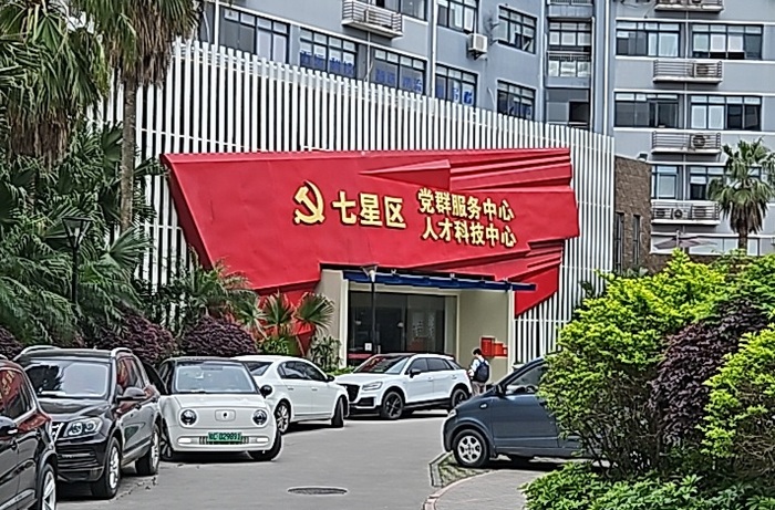 ����� �� ���� ���� ������� �������