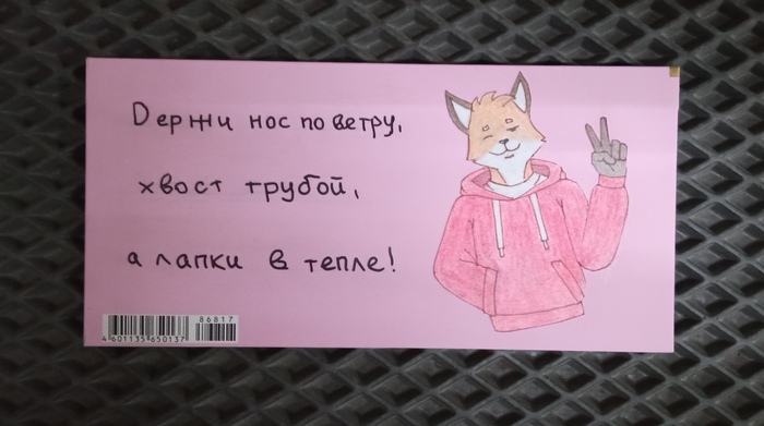        , , , , , , ,  , ,  , 