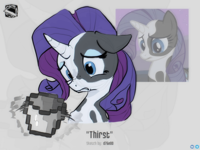 Sketch color "Thirst", "Drowsiness", "A What" Fluttershy, Applejack, Rarity, , 