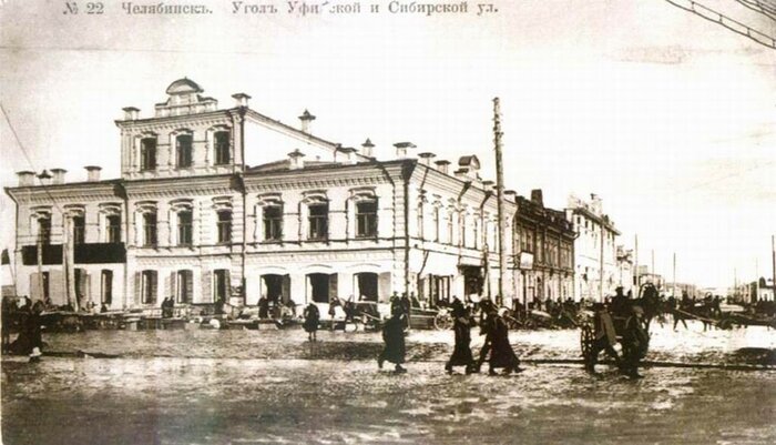 Угол Уфимской и Сибирской (Кирова и Труда). Особняк снесен, сейчас на этом месте концертный зал им.Прокофьева