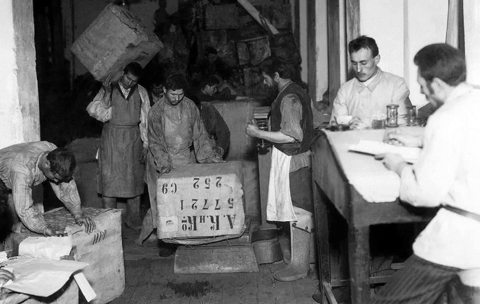 Чаеразвесочная фабрика Александра Кузнецова и К°январь 1895Фотоателье Катаева