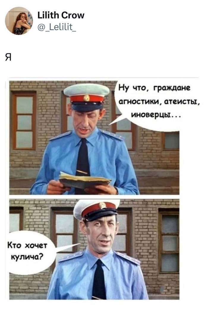   ,   , 