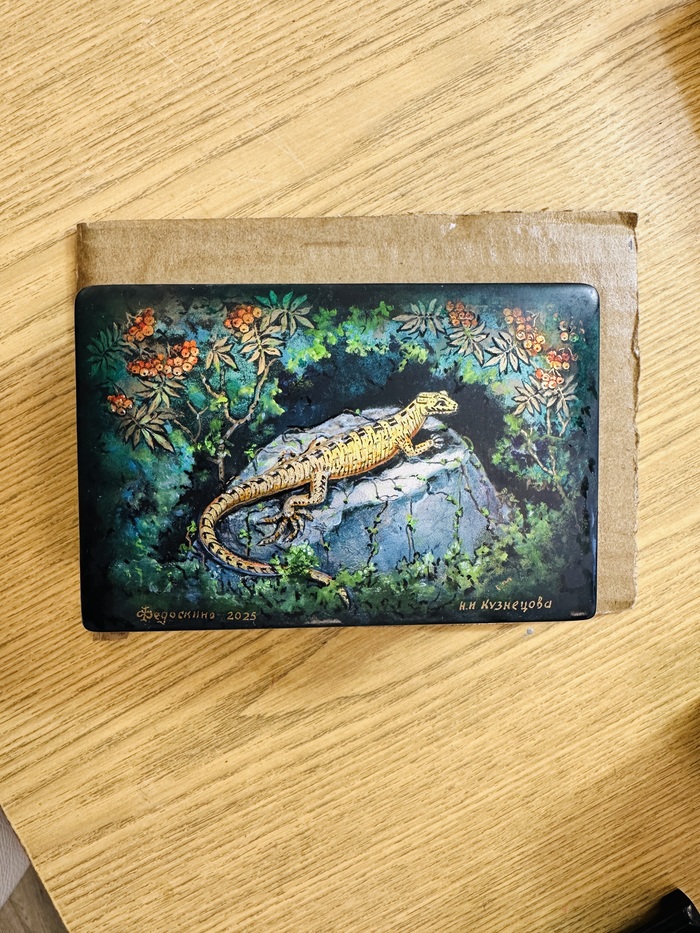 Вот ящерка. Пока продукт не финальный. Надо как минимум покрыть лаком.