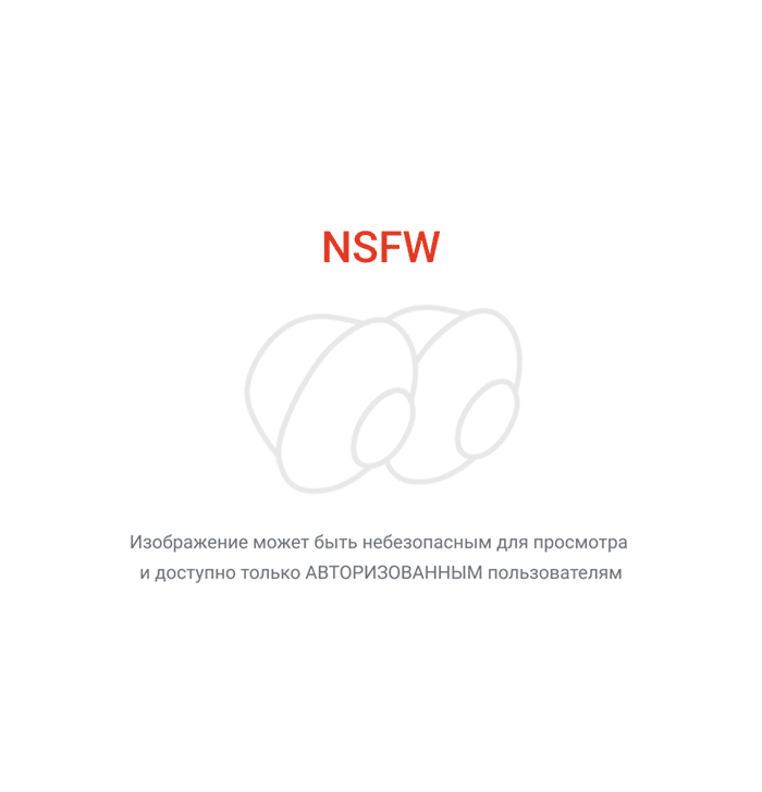 Фиби