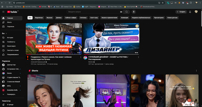     5    , , Ublock, Google Chrome, YouTube