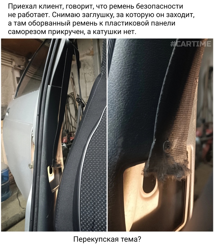 ... , ,  , , , 