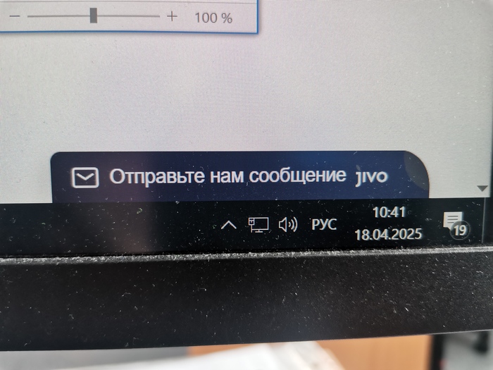     !