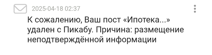 � ������� ��� ������� ������