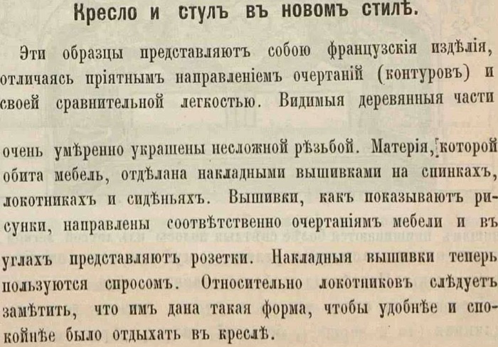       1936 ...   ,   , 1900,  ,   , ,     
