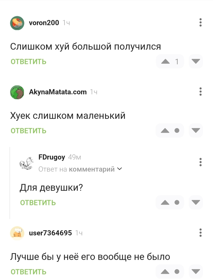 , ... ,  , 