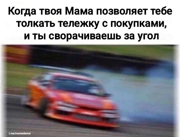   ,     , , , , , , , , , , Telegram ()