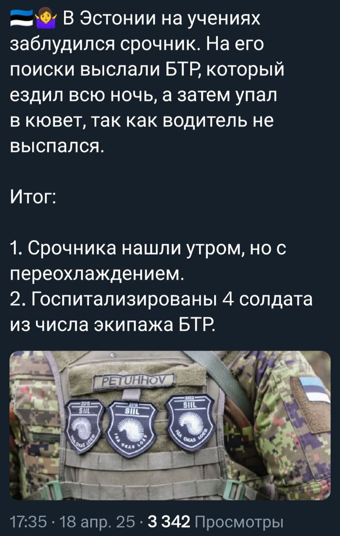    , , ,   ,  