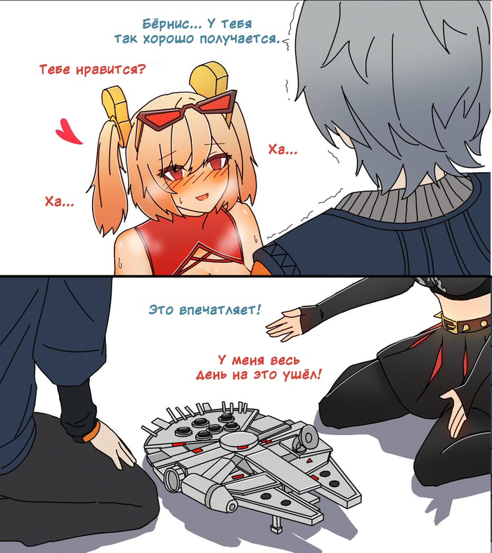 Девушка многих талантов