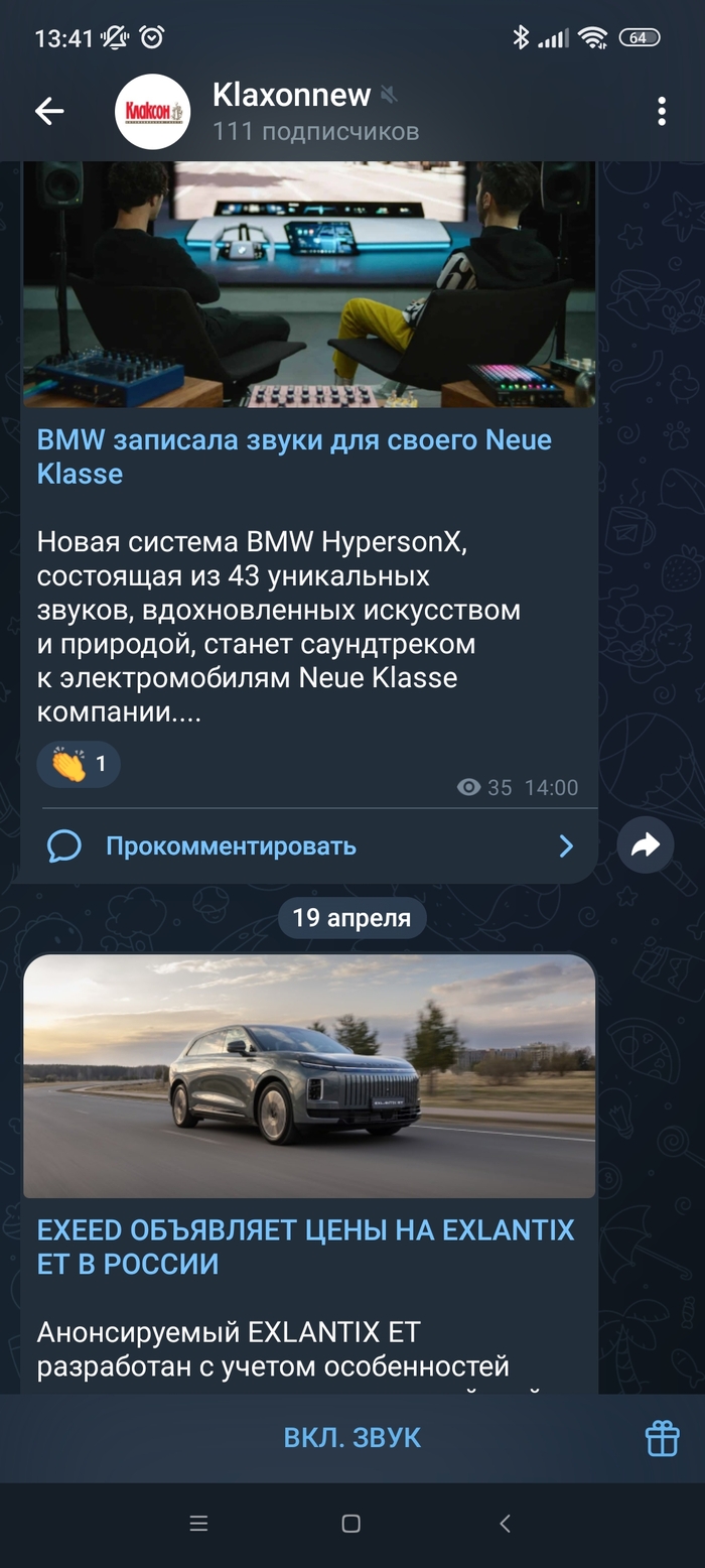  ? , , , , 90-, 