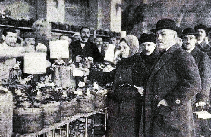   ( ) , , , ,  , 1911,  ,  