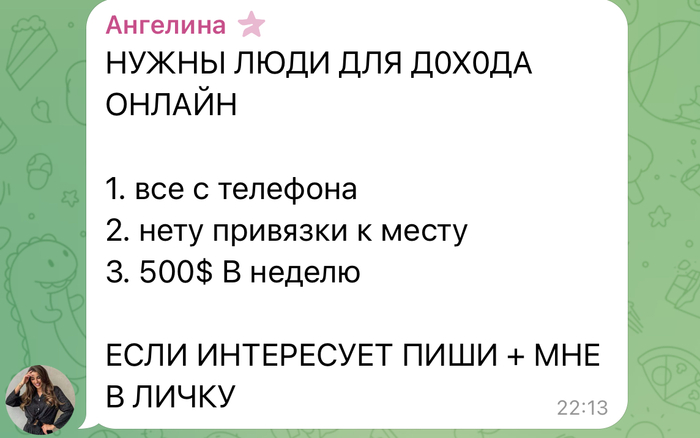     , , -,  ,  ,   ,  , , 