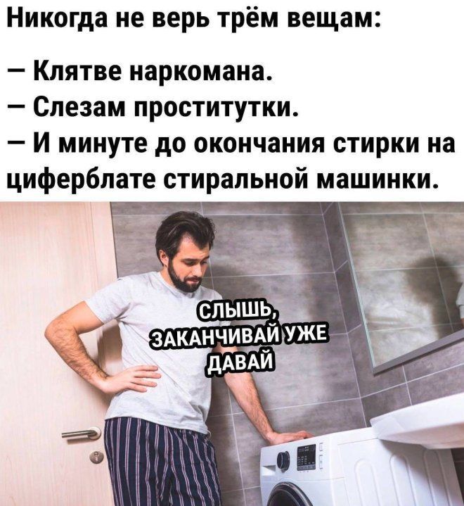   ,   ,  , 
