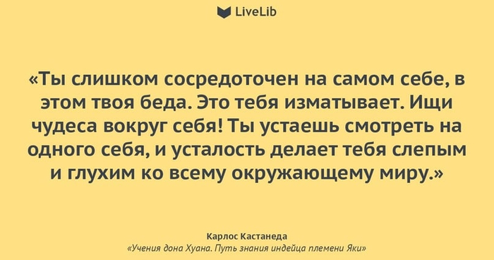 &quot;     ,     &quot;