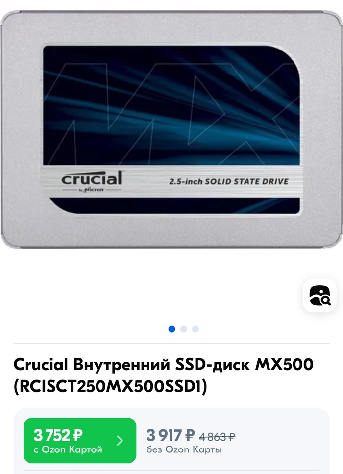  Iluysha   35sm  "DDR  -   " , ,  , , , DDR, Nvidia, AMD, Intel, Apple, , ,   