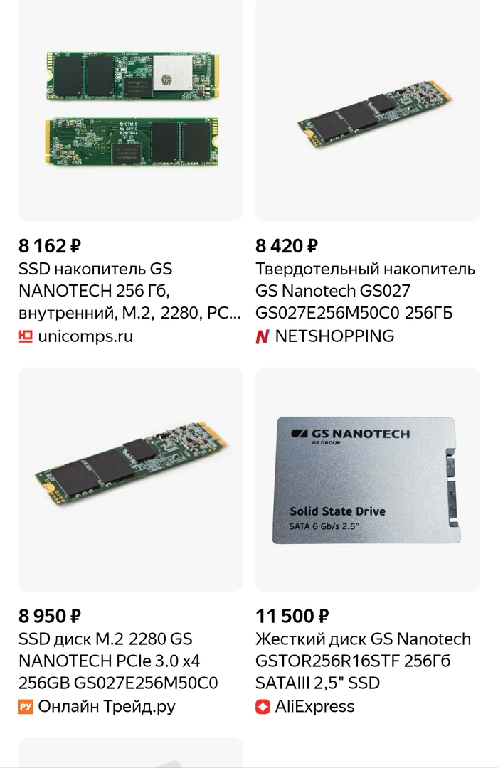  Iluysha   35sm  "DDR  -   " , ,  , , , DDR, Nvidia, AMD, Intel, Apple, , ,   