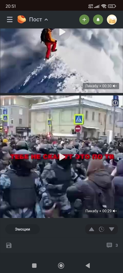 ����������� � �����������