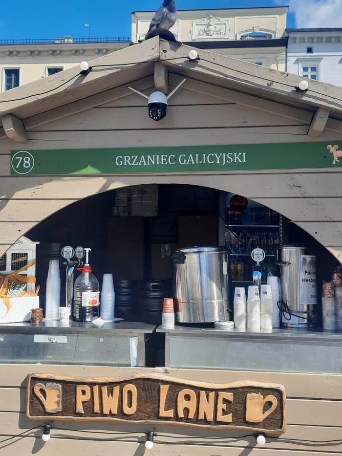 Grzaniec galicyjski - ����������� ��������� 