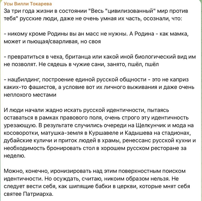    , , , , Telegram (),  