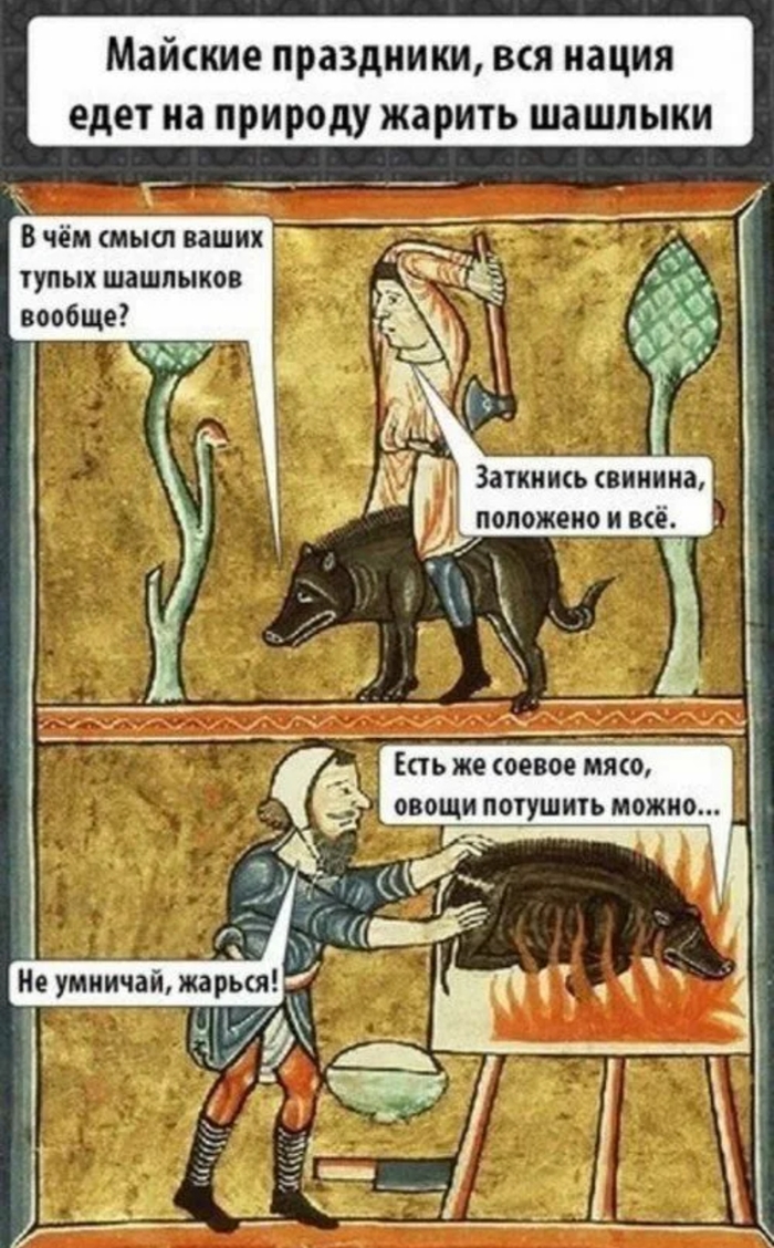   ,   , ,  ,  ,  