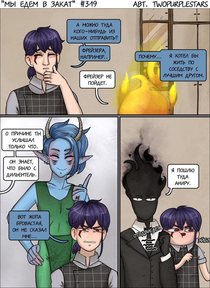 Кого же отправить<a href="https://pikabu.ru/story/vyipuski_319321_12655683?u=https%3A%2F%2Fpikabu.ru%2Fstory%2Fvyipuski_315317_12603162%3Futm_source%3Dlinkshare%26utm_medium%3Dsharing&t=%D0%B2%D0%BE%D1%81%D1%81%D1%82%D0%B0%D0%BD%D0%B0%D0%B2%D0%BB%D0%B8%D0%B2%D0%B0%D1%82%D1%8C%20%D0%BD%D0%B5%D1%81%D1%87%D0%B0%D1%81%D1%82%D0%BD%D1%83%D1%8E%20%D0%97%D0%B5%D0%BC%D0%BB%D1%8E&h=1b02c39b46486bf1be835c467325c660e5dd6d3e" title="https://pikabu.ru/story/vyipuski_315317_12603162?utm_source=linkshare&utm_medium=sharing" target="_blank" > восстанавливать несчастную Землю</a>?