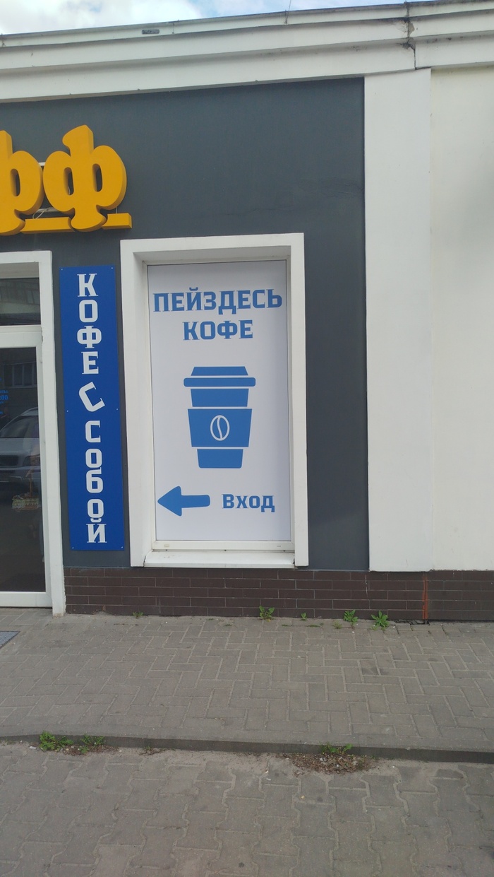    ,  , 