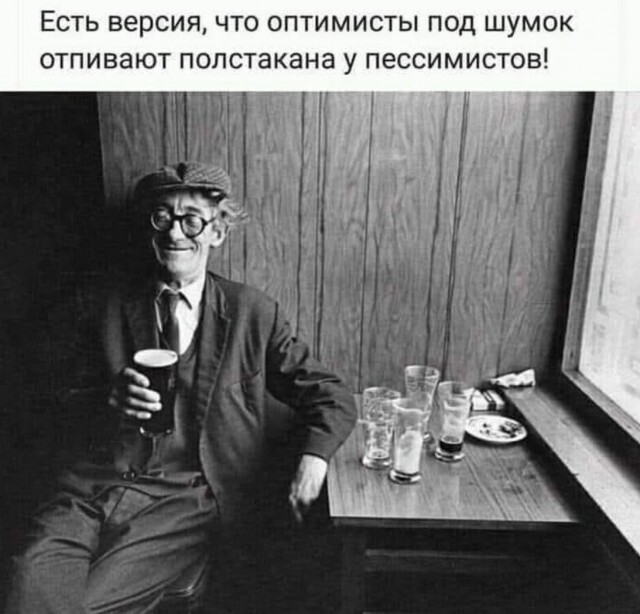 Так вот как решалась загадка