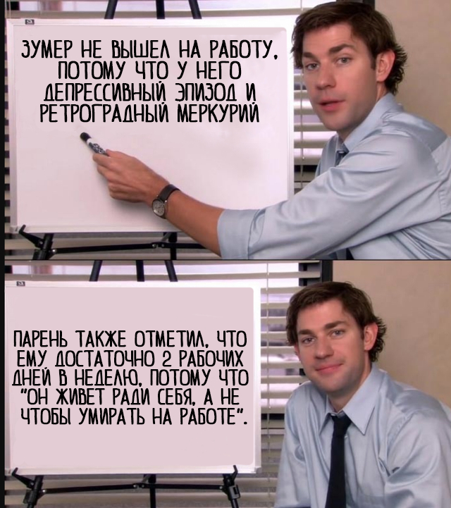 � ��� ��� ����� ����?