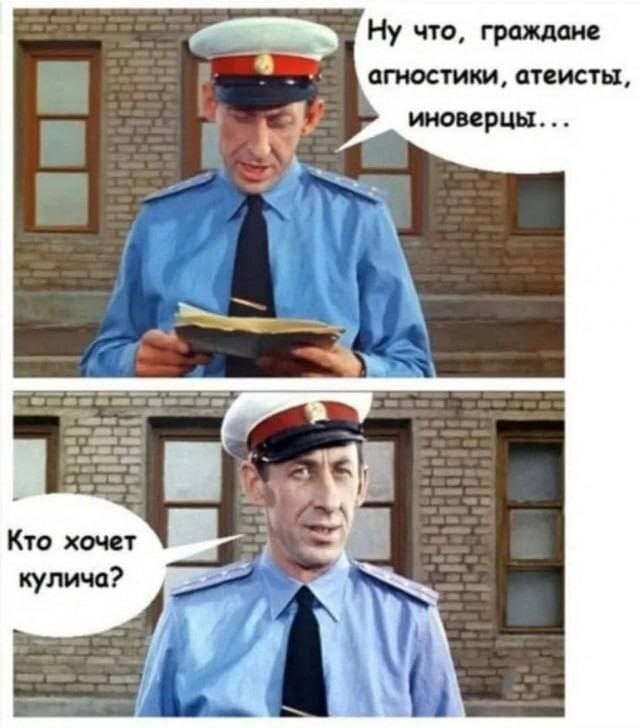  ) , , ,   