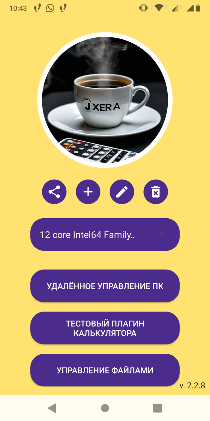      , Linux, , , 