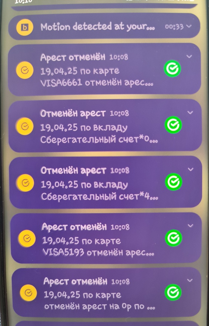 ,  )) ,  ,  