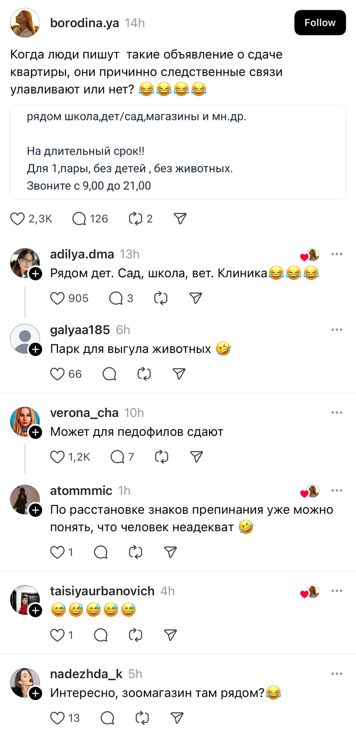  ,   , , X (Twitter), , , , ,  