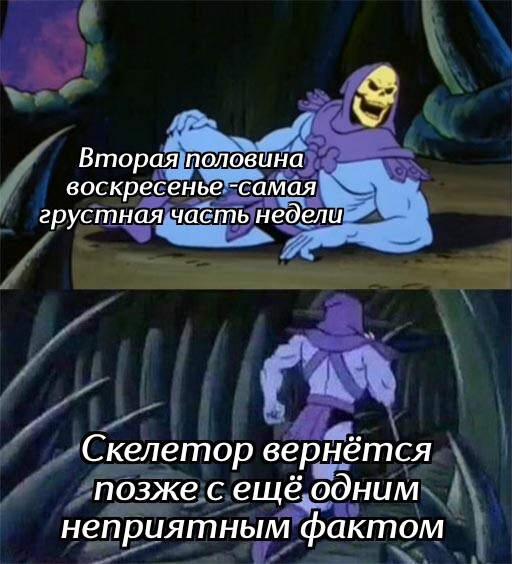  ... , , , Telegram ()